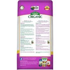 Espoma Organic Flower-tone 3-4-5 Natural   Organic Plant Food  4 Lb  Bag 