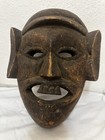 Hand-carved Nepalese Traditional Nepal  Folk Art Jakhri Mask 12   