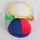 Vintage Eden Terry Cloth Clown Plush Rattle Toy Lovey Primary Colors