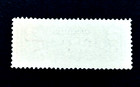 Canada Stamp - 1875 Registration 2c Pen Cancel No  86 R68