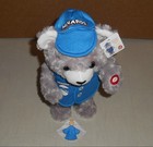 Menards Animated Singing Dancing 12  Teddy Bear Plush With Vest Hat Goffa
