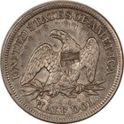 1853 Seated Liberty Half Dollar  Arrows   Rays - High Grade Example 