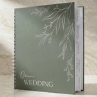 Beautiful Minimalistic Wedding Planner Book And Organizer - Enhance Excitemen   