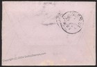 Russia Riga Latvia Cover Used Cover Austria 112286