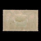 Gabon  Scott 67  Libreville  1910  Mh  116448