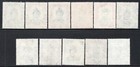 Brunei 1952 Eleven Stamps Mnh And Used