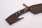 Vintage Wwii Filipino Philippines Palang Bolo Knife sword Wood Sheath Dagger