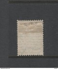 Bulgaria 1879 Lion 1 Fr Sc 5 Mi 5 Used  18132