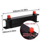 10 Rows Oil Cooler 10an Stacked Plate Transmission Engine Cooler Universal Black