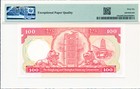 Hong Kong Bank Hong Kong  100 1986 Rare Date Pmg  66epq