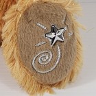Shining Stars Honey Bear Plush Russ Berrie 8  Stuffed Animal Gold Sparkle Bow