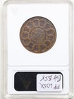 1787 Club Rays 1c Fugio Cent Vf Detail Corroded-bent Net F12 Anacs  soapbox 