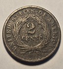 1864 Two Cent Piece 2c - Good Details G - Exact Coin Shown