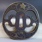 Heianjo Tsuba Guard Brass Inlay Ivy Openwork Japan Samurai Sword Fitting Edo  2