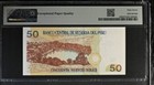 Peru 50 Nuevos Soles 2006 P180b Unc - Pmg Superb Gem67epq