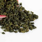 100g Organic Supreme Taiwan Alishan High Mount  Jinxuan Milk Oolong Tea