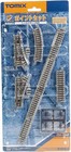 Tomix N Scale 91082 Mini Rail Point Set Mb Pattern Model Train Track Layout Kit