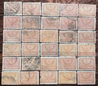 30 Vintage Saudi Arabia Stamps 1934 King Abdul Aziz Royal Tughra Used Unchecked 
