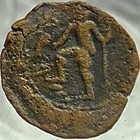 Roman Provincial Coin 27bc-14ad Reign Of Augustus Goddess Fortuna Neptune Scarce