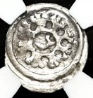 Ngc Au Hungary  King Bela Iv 1235-1270 Ad  Crusaders Croatia Silver Obol Coin