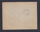 Egypt 1925 Registered Cover  banca Commerciale Italiana  Cairo To Oyonnax France