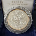 1988 China 5 Oz Panda  999 Silver Proof Coin - Rainbow Toning - 50yuan Coa Box