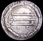 Dirham  158h  Al-mansur  Madinat Al-salam  Rev     bakh Bakh Silver Coin Abbasid