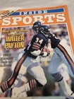 Vintage Inside Sports Magazine October 1984 Walter Payton Cover Advertising 