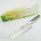 Global G-5 7  Chef   s Knife Classic Japan 18 Ss Vegetable Blade Free Shipping Usa