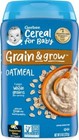 3 Pack -  Gerber Stage 1 Baby Food  Oatmeal Cereal