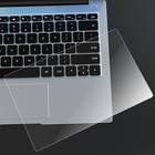 15 6 Inch Laptop Tempered Glass Screen Protector 9h Anti-scratch