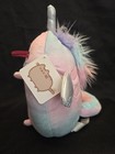 Pusheen 9 Inch Magic Swirl Pusheenicorn Plush New With Tags By Gund