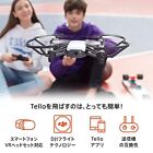 New Dji Tello Drone Boost Combo With 3 Batteries Lightweight Mini Drone 
