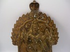Antique Virabhadra Hindu Shiva India Bronze Home Temple Shrine Plaque