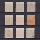 France Zanzibar 1896  Sc  17-27  Cv  137  Part Set  Used