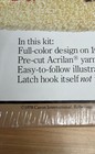Vintage Caron Latch Hook Kit Owls 3020 1 20x27 Inch New Sealed 1978
