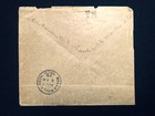 Philippines Military Station  1 1899 Cover  279b To Usa From Soldier