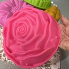 Lot Silicone Baking Cake Jello Molds Qty 4