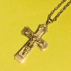 Silver Cross Necklace  chain Length 60cm 