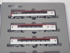 Kato 10-408 253 Narita Express 6 Set 10-306 Super Express Rainbow 7 Set N Gage