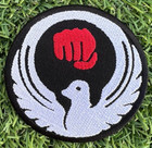 Wado Ryu Karate Patch  3 Inch  Iron-on Badge Japan Martial Arts Kimono Gi Crest