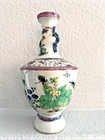 Chinese Antique Famille Rose Porcelain Vase Qing Dynasty