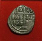 Byzantine Anonymous Time Of Romanus Iii  1028-1034    Follis Cross Christ King Of