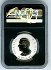 2026  10 Canada  9999 Silver Ngc Rev Proof Pf70 Gleaming Maple Leaf Leaves - Fr