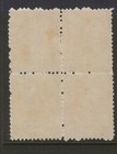 Nova Scotia 12 1861 10c Vermilion On Toned Paper Queen Victoria Blk4 Mnh Cv 160