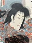 Toyokuni Iii   Kunisada Ukiyo-e 1852 Original Edo Period Kabuki Woodblock Print