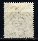 Ceylon Sc 117   Sg 178 Stamp 5c Queen Victoria Qv Surcharge Overprint 1885 Used