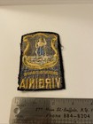 State Of Virginia Patch   