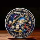 Star Trek 60th Anniversary Commemorative Coin The Original Series 1966-2026