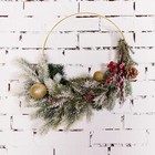 10 Pack 6 Inch Metal Dream Catcher Rings Macrame Ring Hoops For Diy Crafts